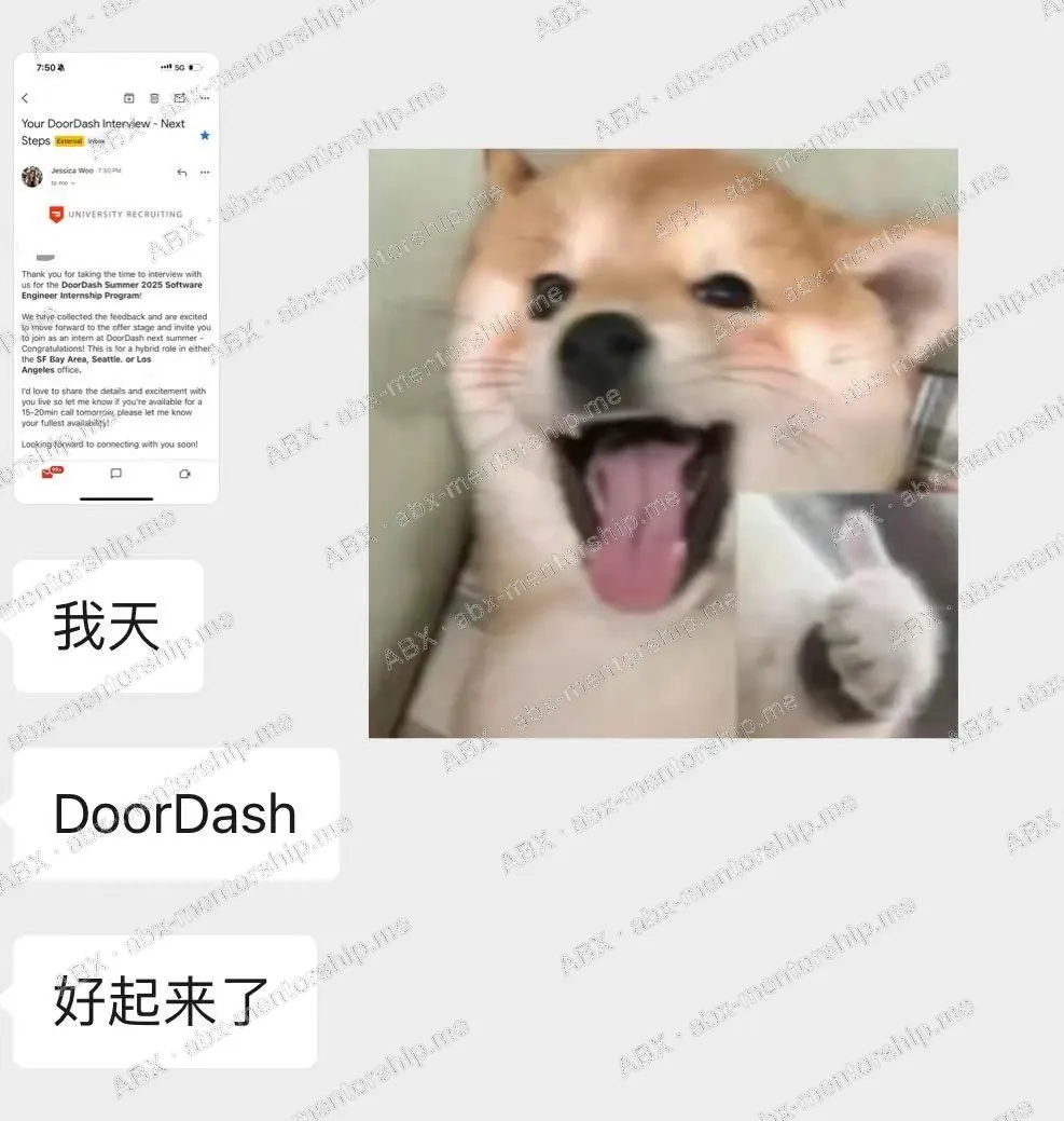 Real student screenshot