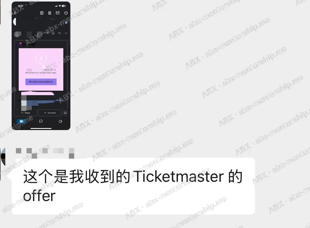 Real student screenshot
