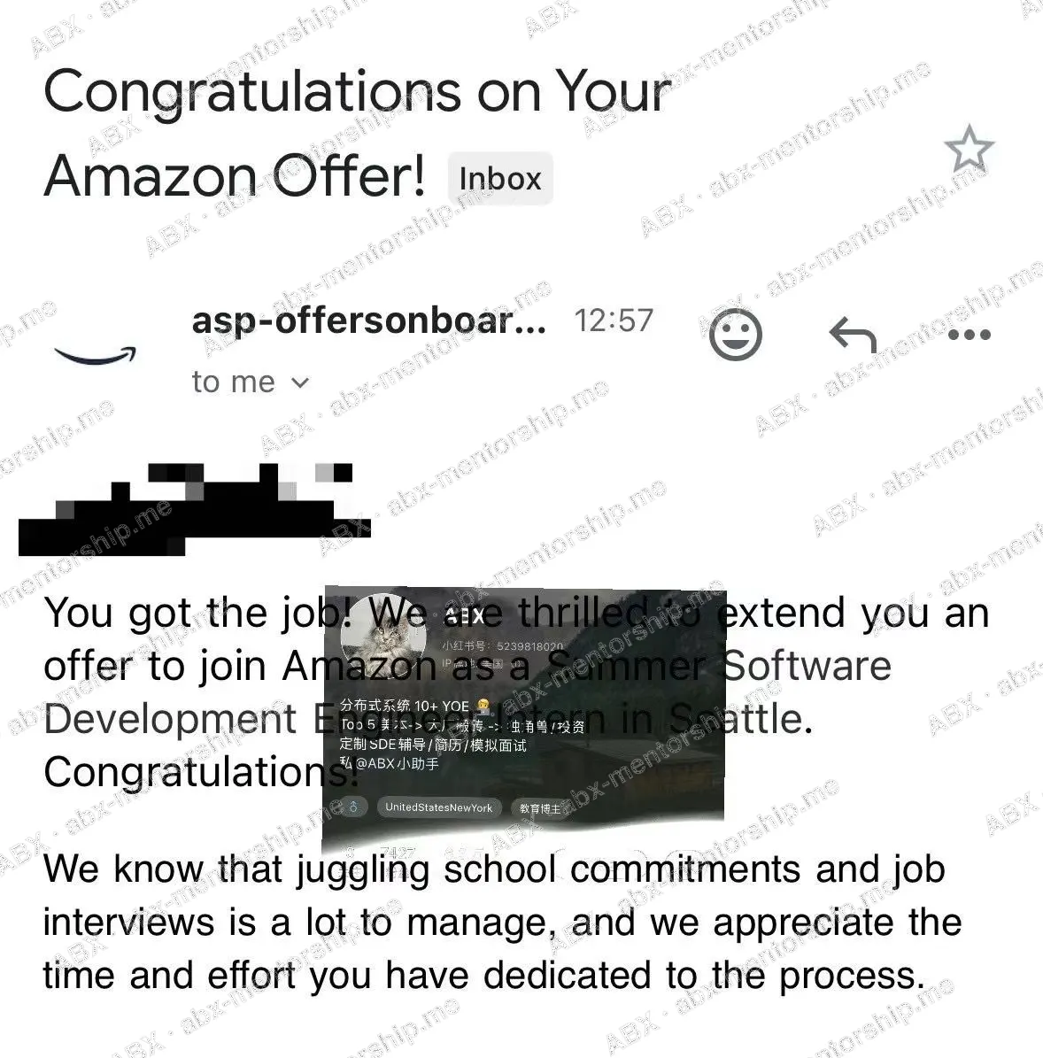 Real student screenshot