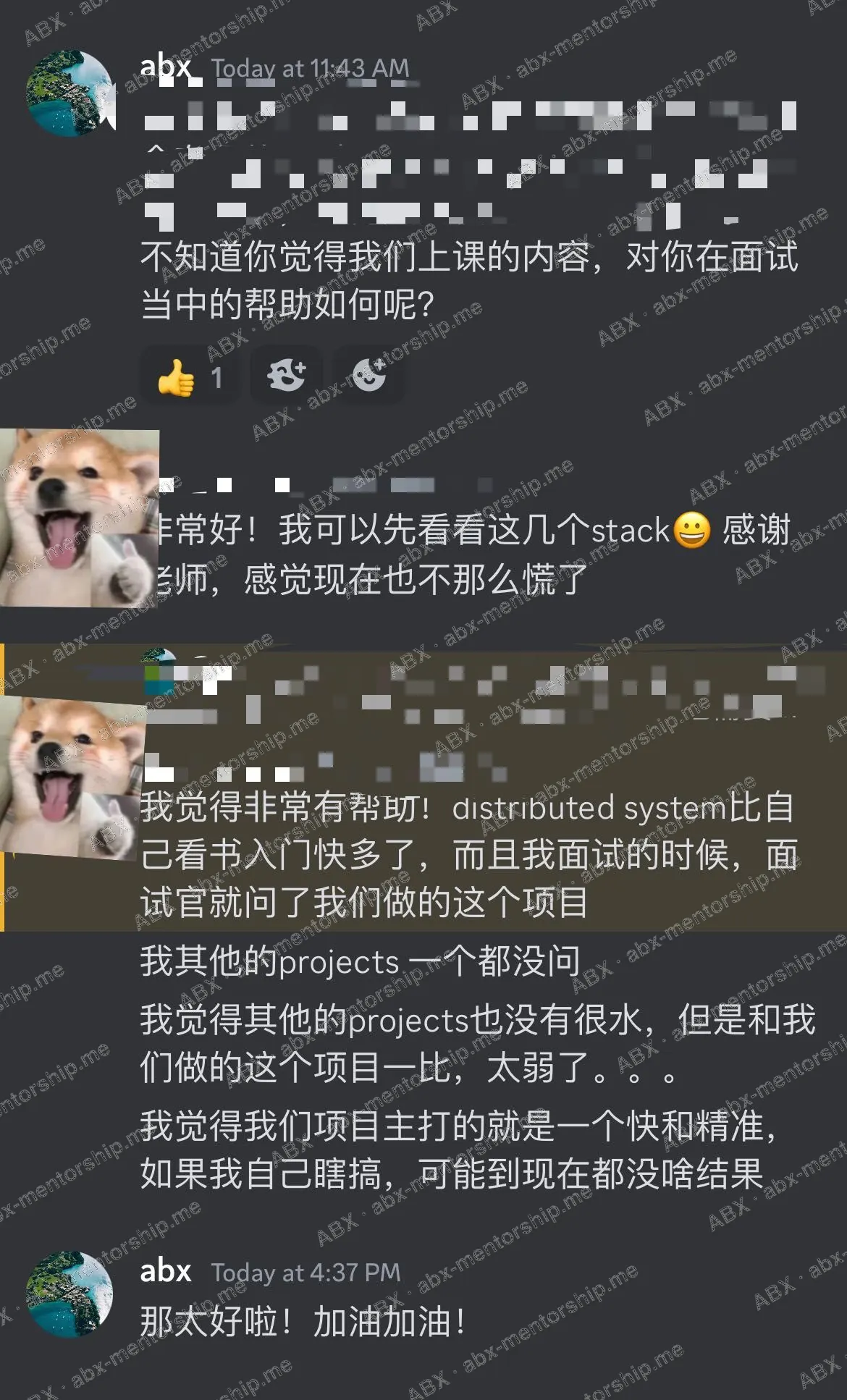 Real student screenshot