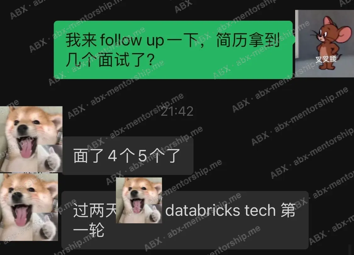 Real student screenshot